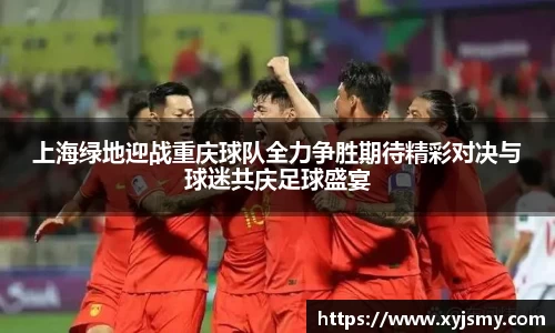 金沙8888js官方app