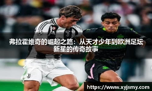 金沙8888js官方app