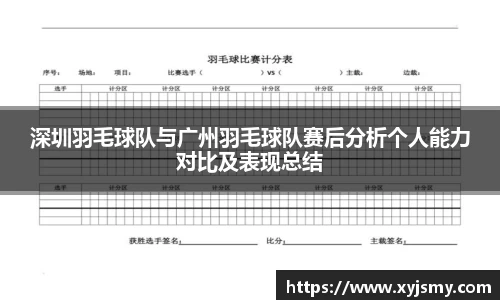 金沙8888js官方app